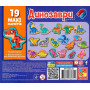 Настільна гра Vladi toys для дітей набір магнітів Динозаври VT3106-23