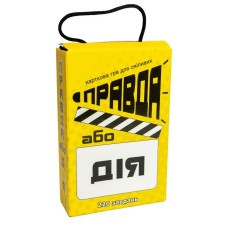 Гра настільна Стратег Правда або дія українська версія (30225)