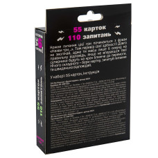 Гра настільна Стратег Успей за 6 секунд 15+ дорожня (укр.) (30404)
