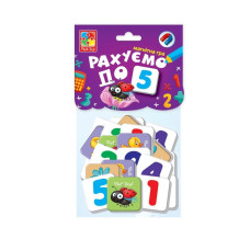 Гра Vladi toys Рахуємо до 5 магнітна 32 ел (VT5900-03)