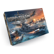 Гра настільна Danko Toys Морський бій Битва адміралів (укр) (G-MB-04U)