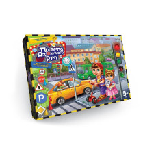Гра настільна Danko Toys Правила дорожнього руху 2в1 (укр.) (G-PDD-02U)
