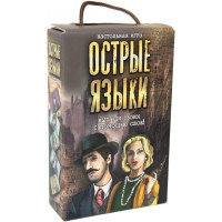 Гра настільна Стратег Гострі язики (рос) (30950)