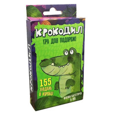 Гра настільна Стратег Крокодил дорожня (укр.) ( 30557)