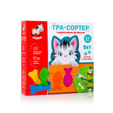 Гра настільна Vladi Toys Нагодуй пухнастиків (укр.) (ZB2002-07)