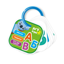 Гра настільна Vladi Toys Абетка картки з кільцем (VT2000-03)