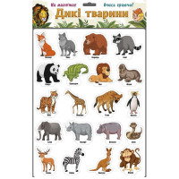 Гра Artos Games на магнітах Дикі тварини (GAG2131)