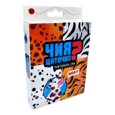 Гра настільна Стратег Чия цяточка? (укр) (30231)