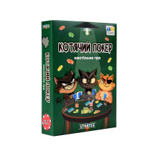 Гра настільна Strateg Котячий покер карткова (30940)