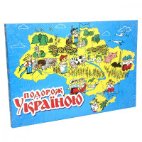 Гра настільна Стратег розважальна Подорож Україною (укр.) (STR59)