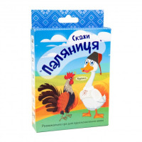 Гра настільна карткова Стратег Скажи "Паляниця" (укр) (30236)