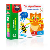 Гра розвиваюча Vladi Toys Смішна компанія. Гра з прищіпками (VT5303-14)