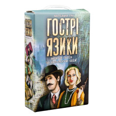 Гра настільна Стратег Гострі язики (укр) (30951)