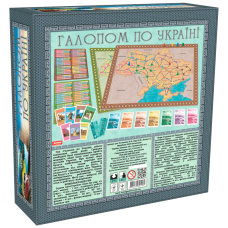 Гра настільна Artos Games Галопом по Україні (укр.) (GAG10052)
