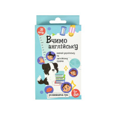 Карткова гра Strateg навчальна Вчимо англійську (30109)