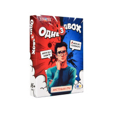 Гра настільна Strateg Одне з двох карткова (укр) (30846)