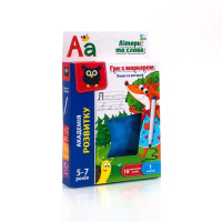 Гра розвиваюча Vladi toys Пиши та витирай. Літери та слова (VT5010-13)