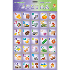 Гра дитяча Artos Games Абетка на магнітах (GAG2128)