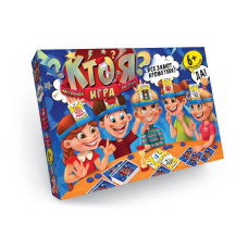 Гра настільна Danko Toys Хто Я? російська версія (HIM-01-01)