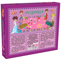 Гра настільна Artos Games Модниця (GAG10011)