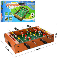 Гра настільна Настільний футбол (HG235AN)