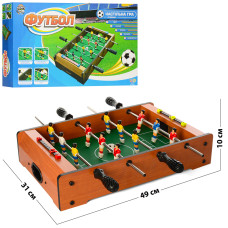 Гра настільна Настільний футбол (HG235AN)