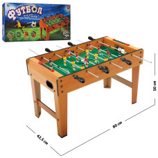 Спортивна гра LimoToy Футбол на ніжках штанговий (ZC1017B)