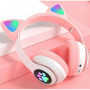 Бездротові навушники Cat Ear з котячими вушками (VZV-23M)