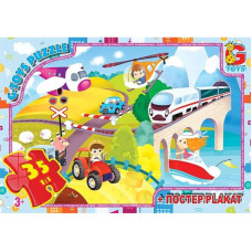 Пазли G-Toys Вчимося з задоволенням: Види транспорту 35 ел (GF06)