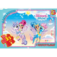 Пазли G-Toys Shimmer and Shine 35 ел (OS607)