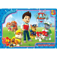 Пазли G-Toys Paw Patrol 70 ел (PW0813)