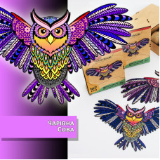 Пазли дерев'яні фігурні PuzzleOK Чарівна сова (PuzA4-00018)