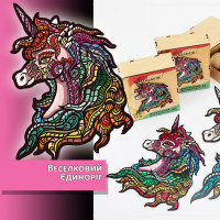 Пазли дерев'яні фігурні PuzzleOK Веселковий Єдиноріг (PuzA4-00022)