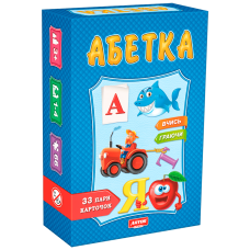 Пазли логічні Artos Games Абетка (GAG10044)