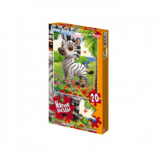 Пазли м'які Danko Toys Зебра 20 ел. (S20-09-06)