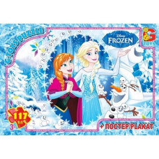 Пазли G-Toys Frozen 117 ел (FR007)