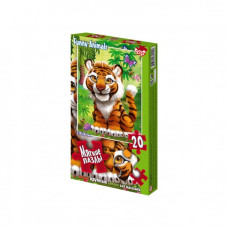 Пазли м'які Danko Toys Тигреня 20 ел. (S20-09-10)