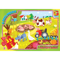 Пазли G-Toys Вчимося з задоволенням: Життя на фермі 35 ел (GF05)