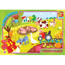 Пазли G-Toys Вчимося з задоволенням: Життя на фермі 35 ел (GF05)