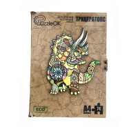 Пазли дерев'яні PuzzleOK фігурні 74 ел Динозавр Трицератопс (PuzA4-00705)