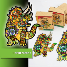 Пазли дерев'яні фігурні PuzzleOK Динозавр Трицератопс (PuzA4-00019)