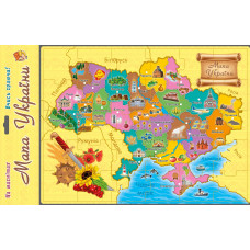 Гра Artos Games на магнітах Мапа України (GAG2130)