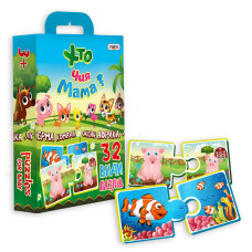 Пазли дитячі Стратег Хто чия мама? (30701)