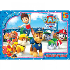 Пазли G-Toys Paw Patrol 70 ел (PW0824)