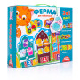Пазл Vladi toys Великий розвиваючий набір 3 в 1 "Ферма" (VT2901-03)
