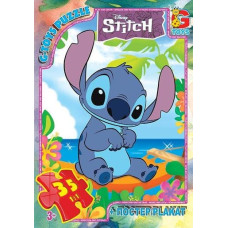 Пазли G-Toys Stitch 35 ел (SC601)