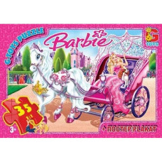 Пазли G-Toys Barbie 35 ел (BA006)