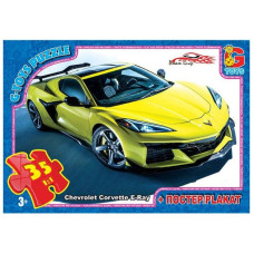 Пазли G-Toys Dream Garage Chevrolette Corvette E-Ray 35 ел (FW773)