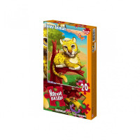 Пазли м'які Danko Toys Леопард 20 ел. (S20-09-11)