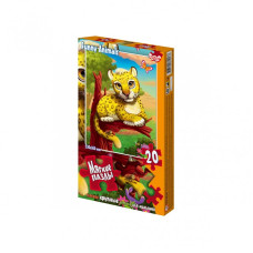 Пазли м'які Danko Toys Леопард 20 ел. (S20-09-11)